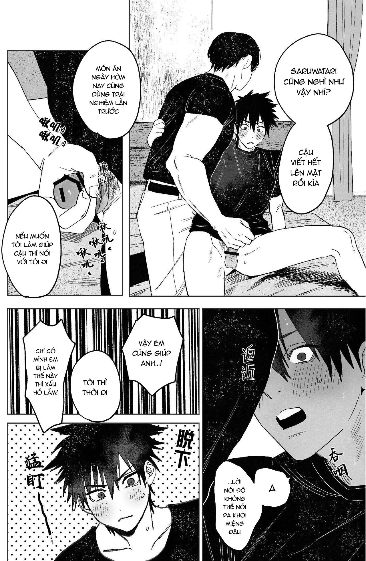 Lỗ tầy quầy Chapter 1 Trang 23