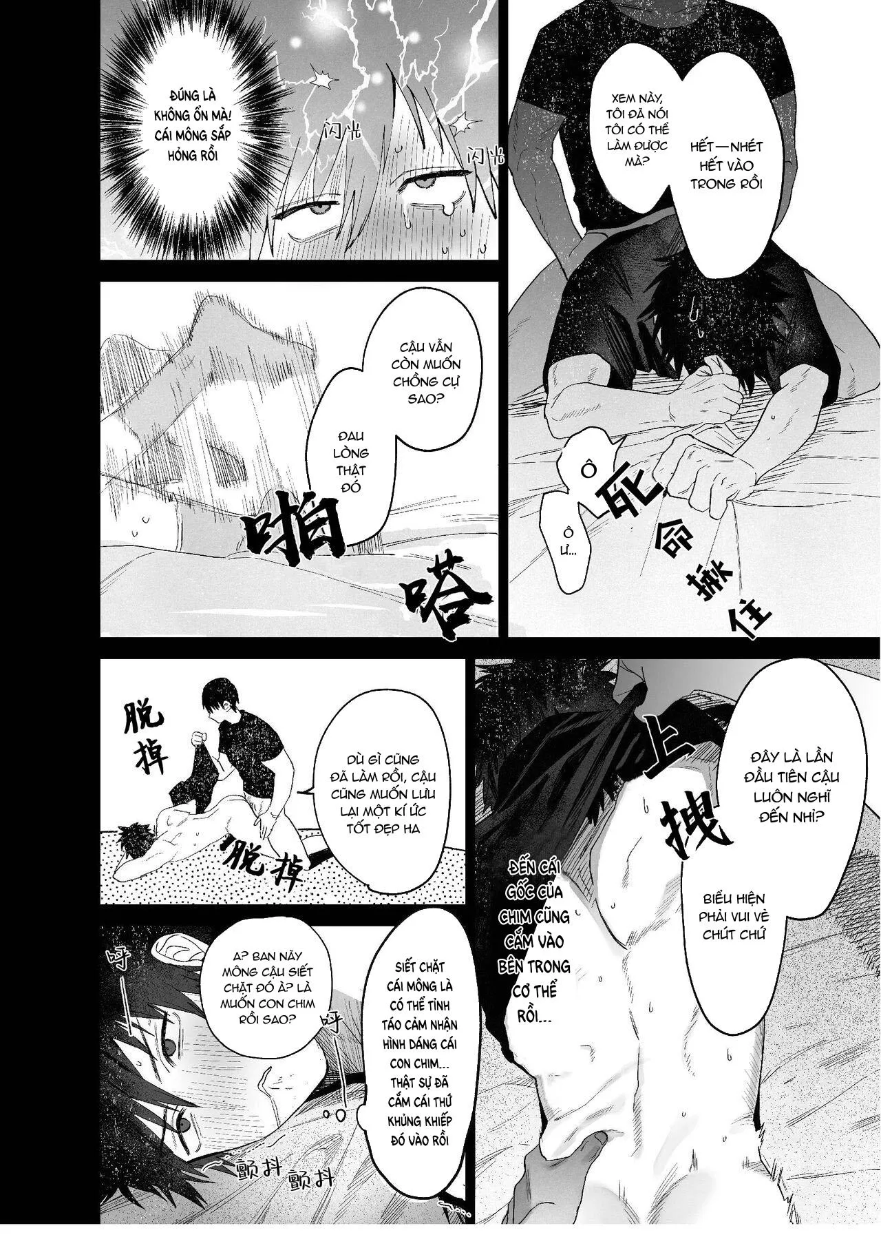 Lỗ tầy quầy Chapter 1 Trang 33