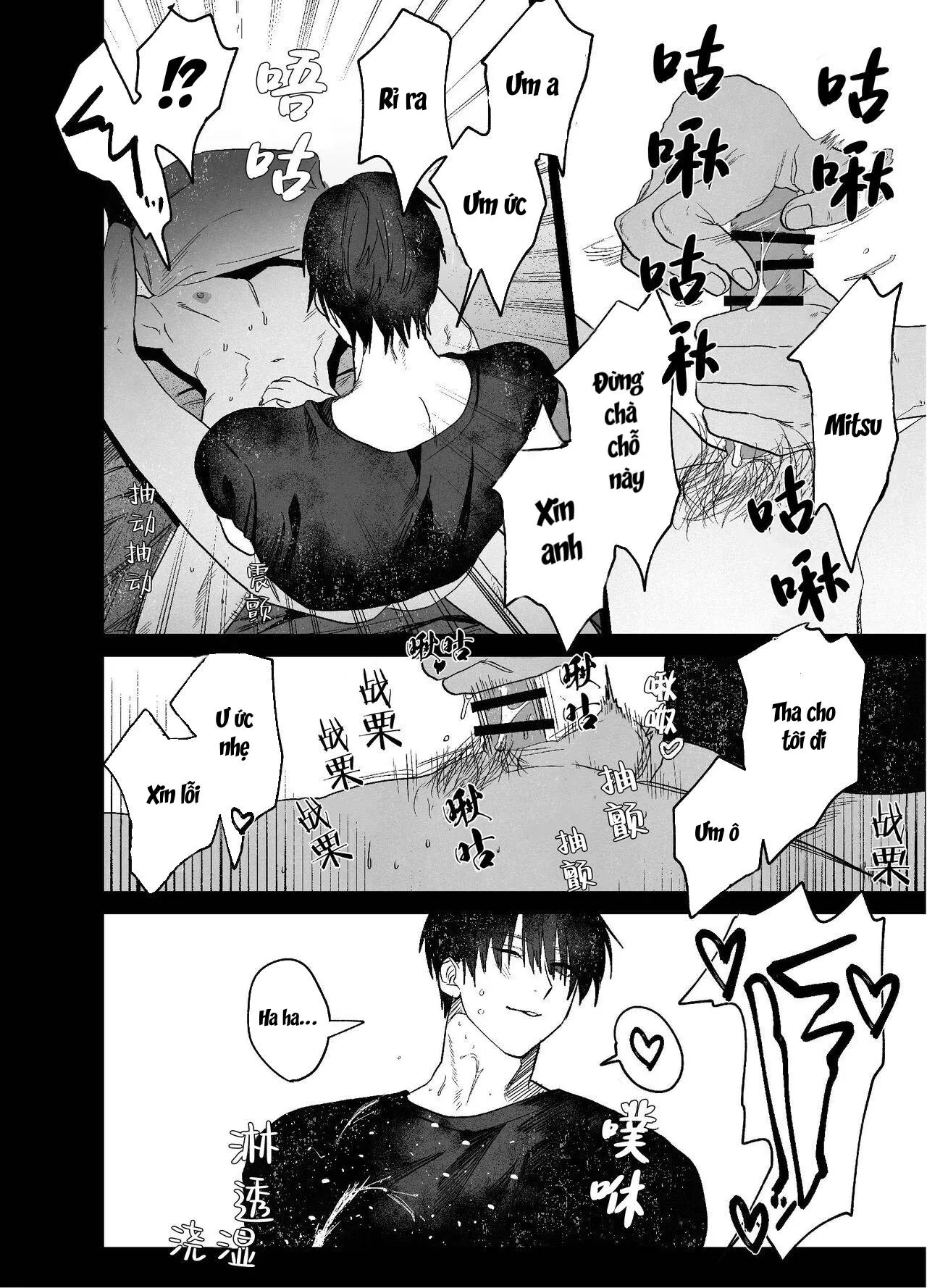 Lỗ tầy quầy Chapter 1 Trang 39