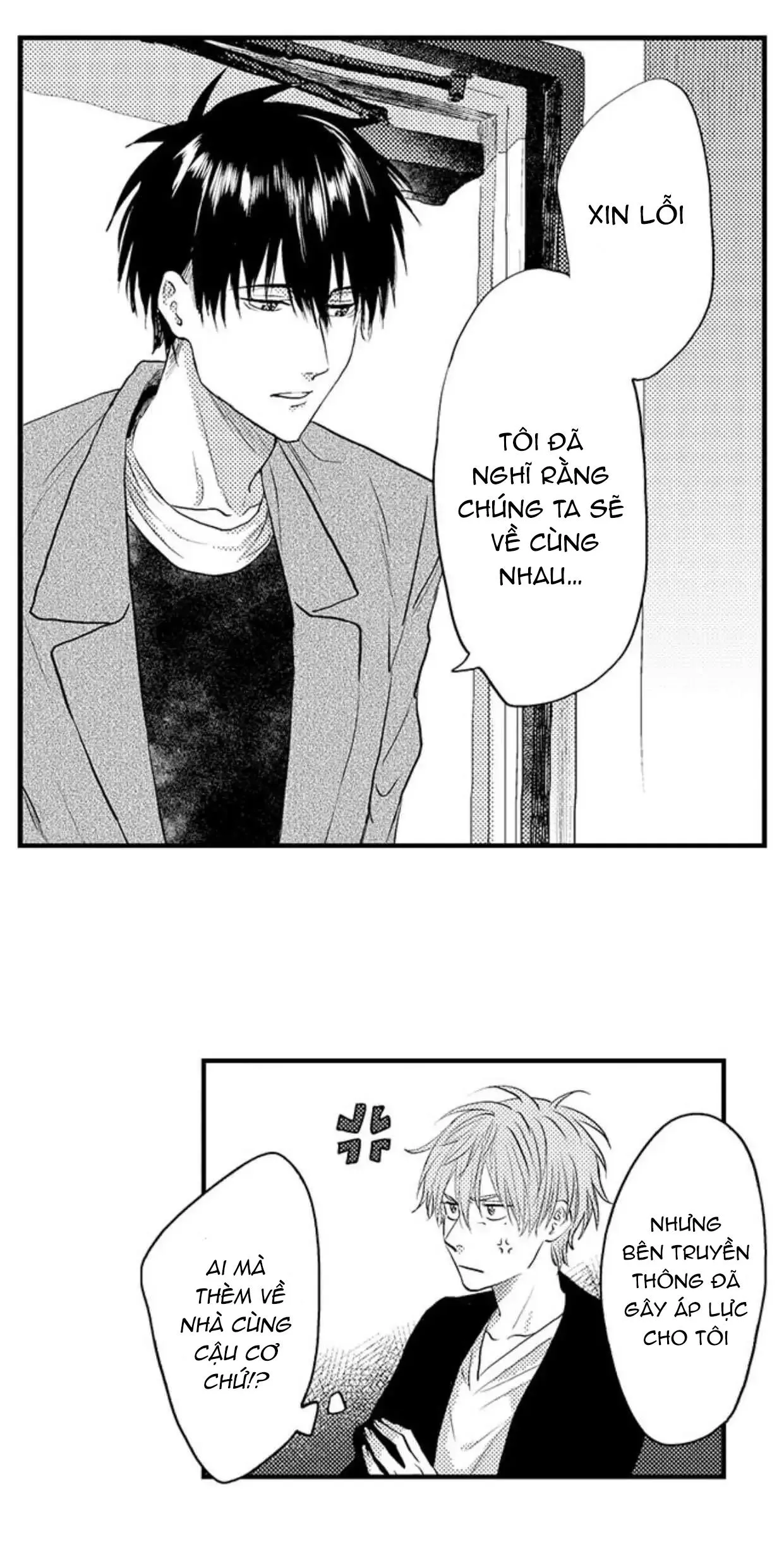 Lõa thể là một tội ác Chapter 2 Trang 9