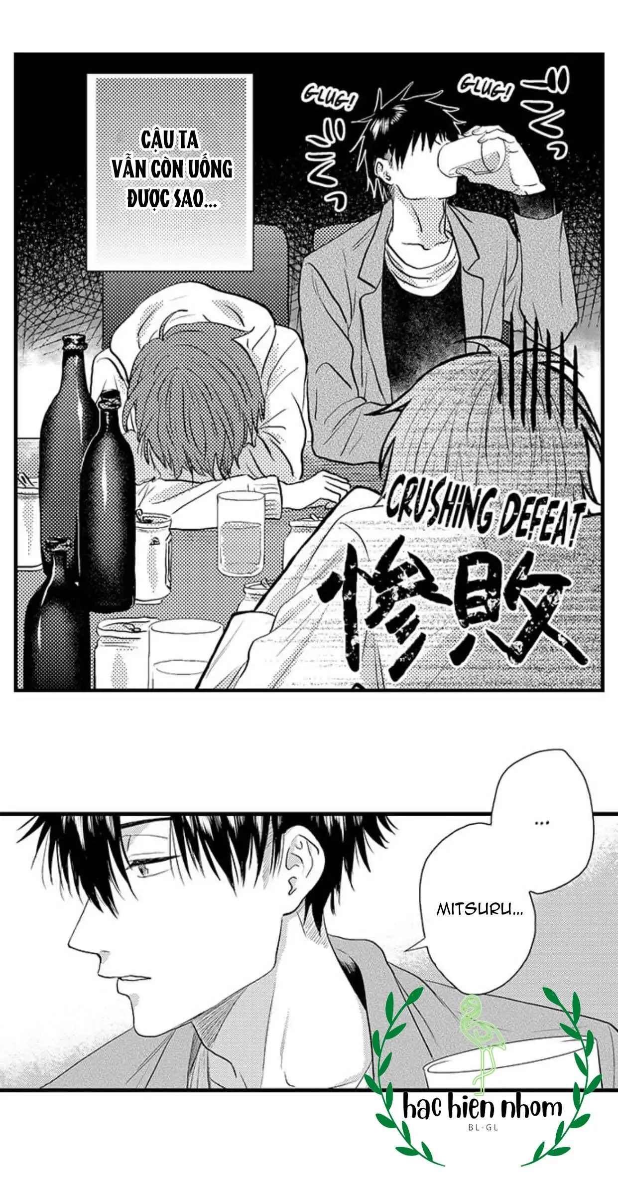 Lõa thể là một tội ác Chapter 2 Trang 19