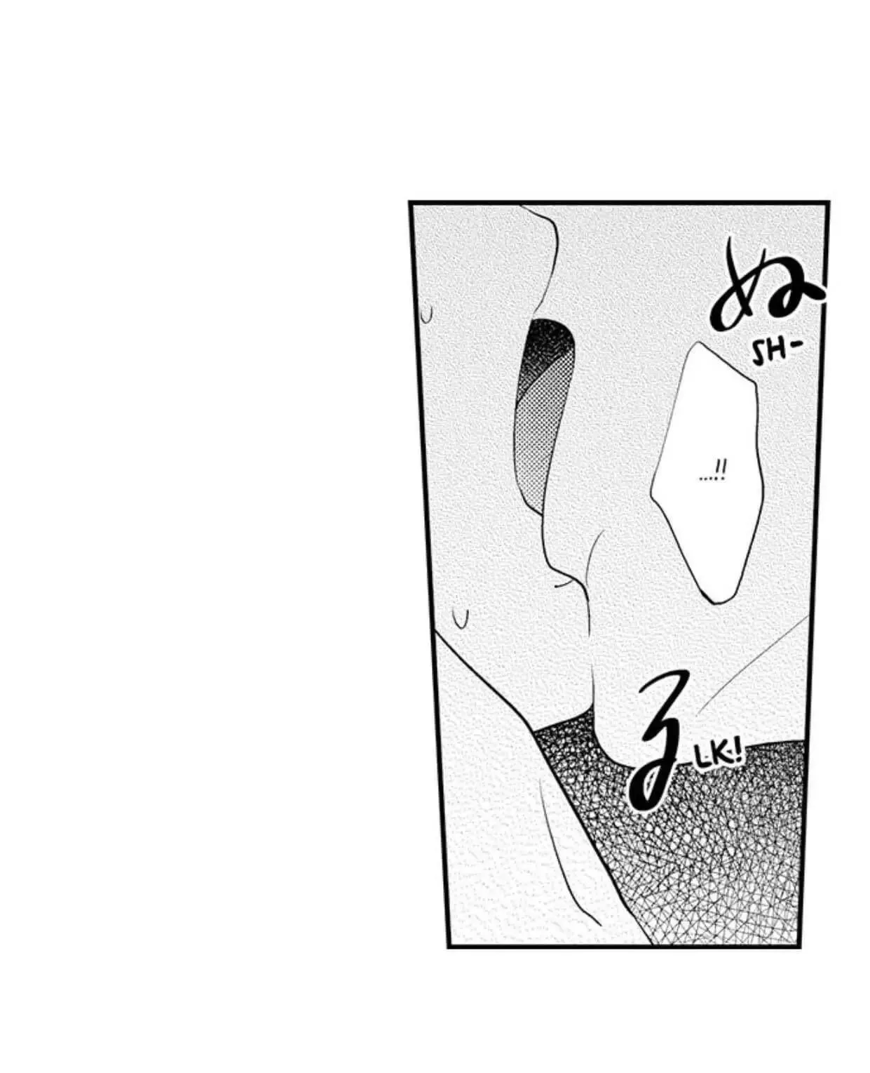 Lõa thể là một tội ác Chapter 3 Trang 10