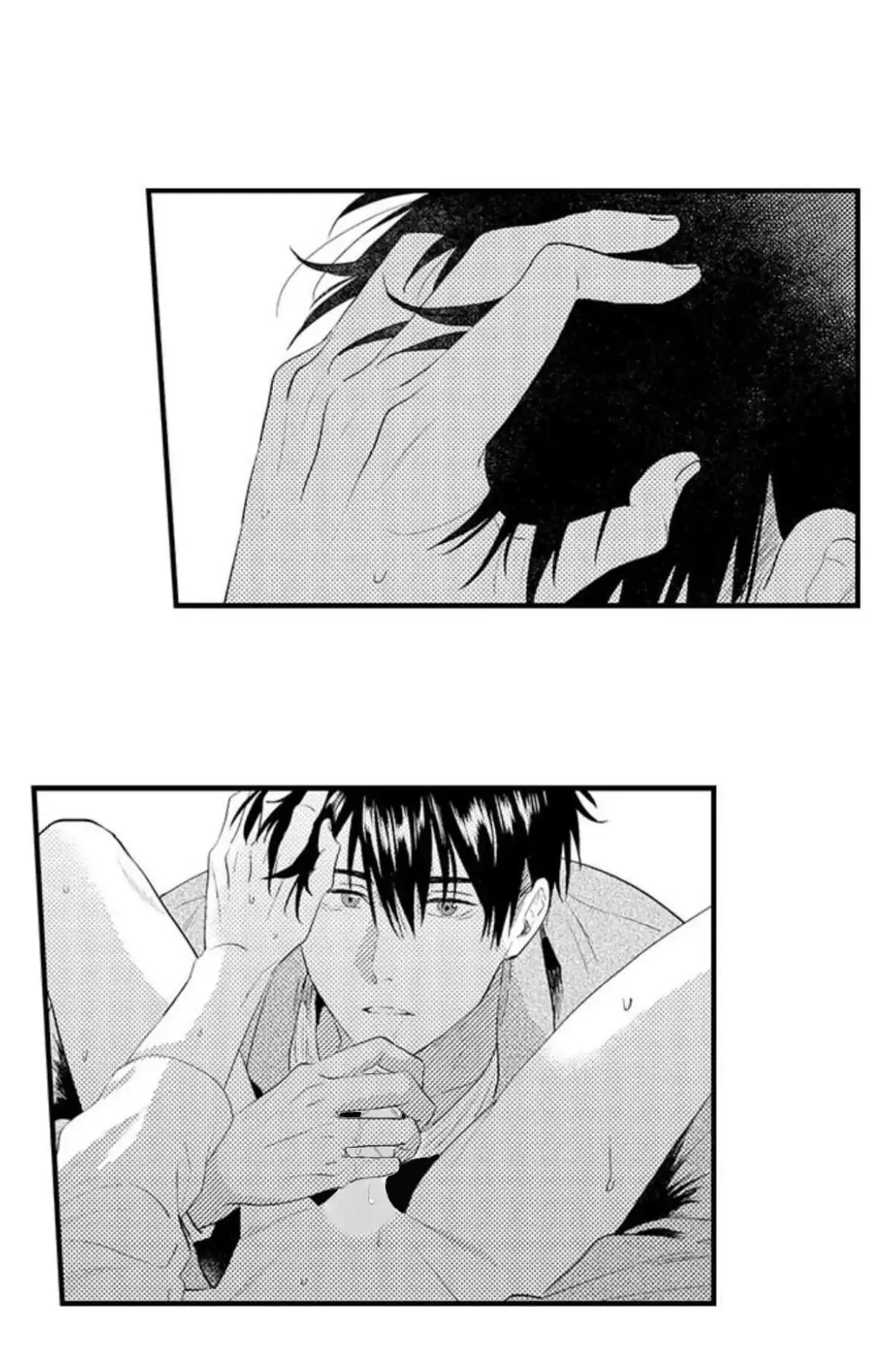 Lõa thể là một tội ác Chapter 4 Trang 4