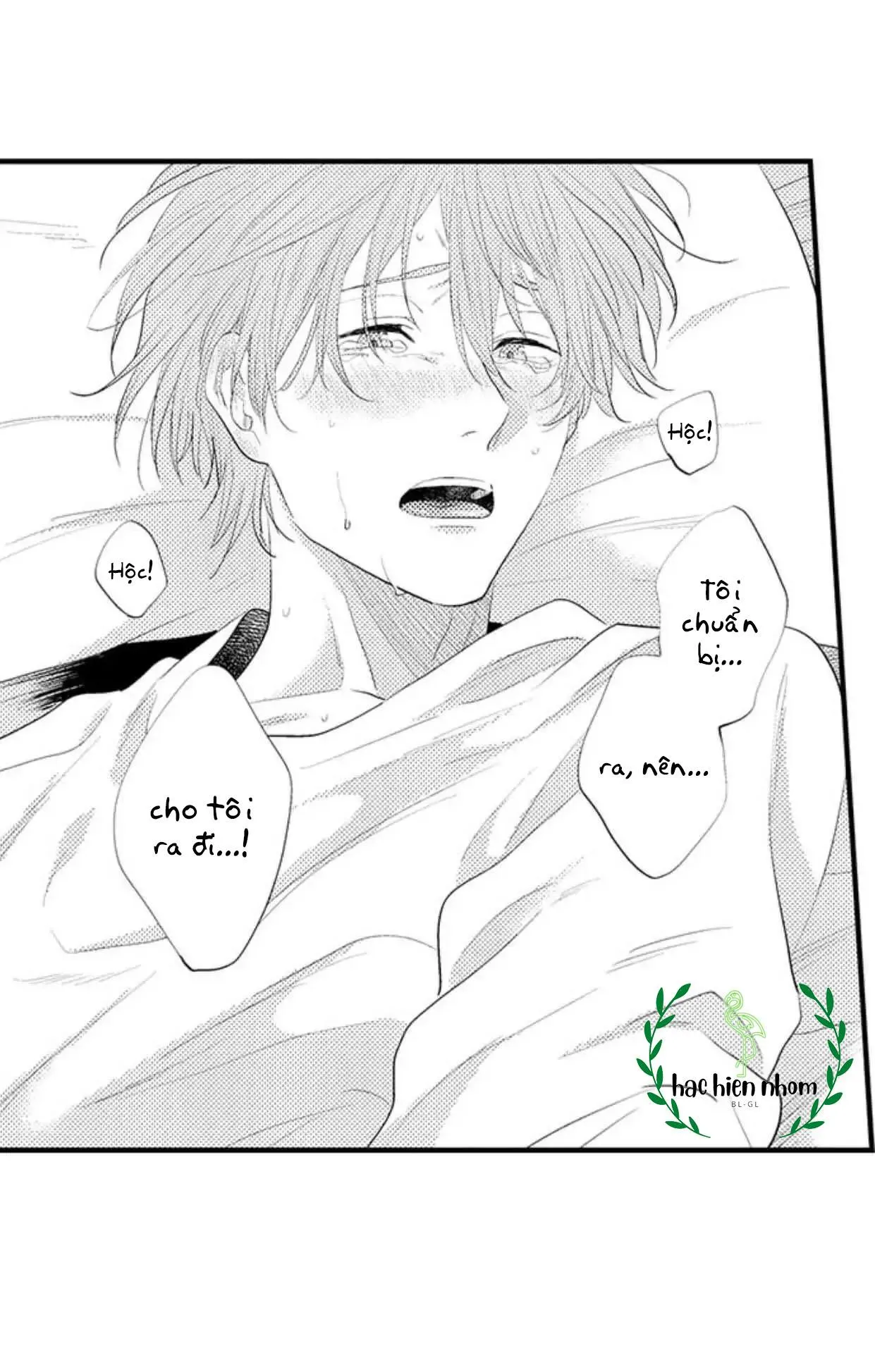 Lõa thể là một tội ác Chapter 4 Trang 5