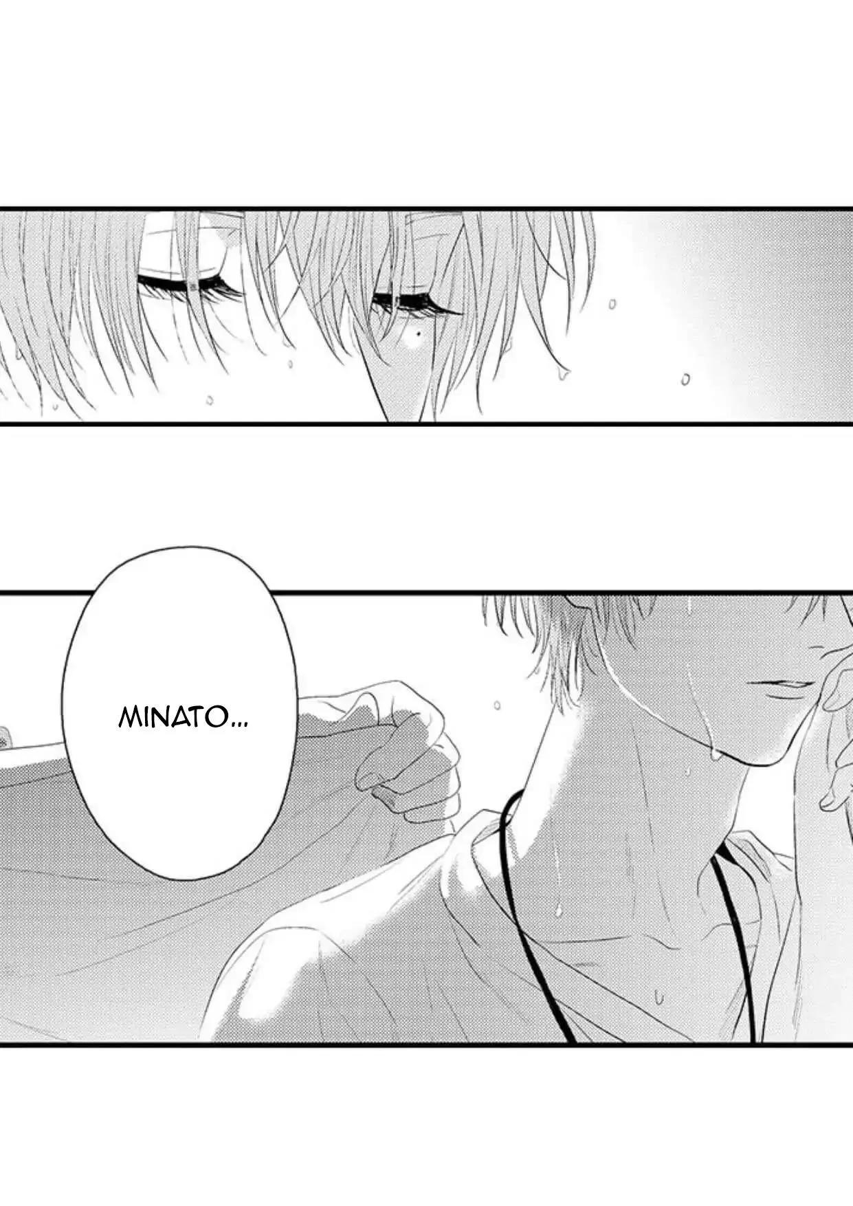 Lõa thể là một tội ác Chapter 5 Trang 5