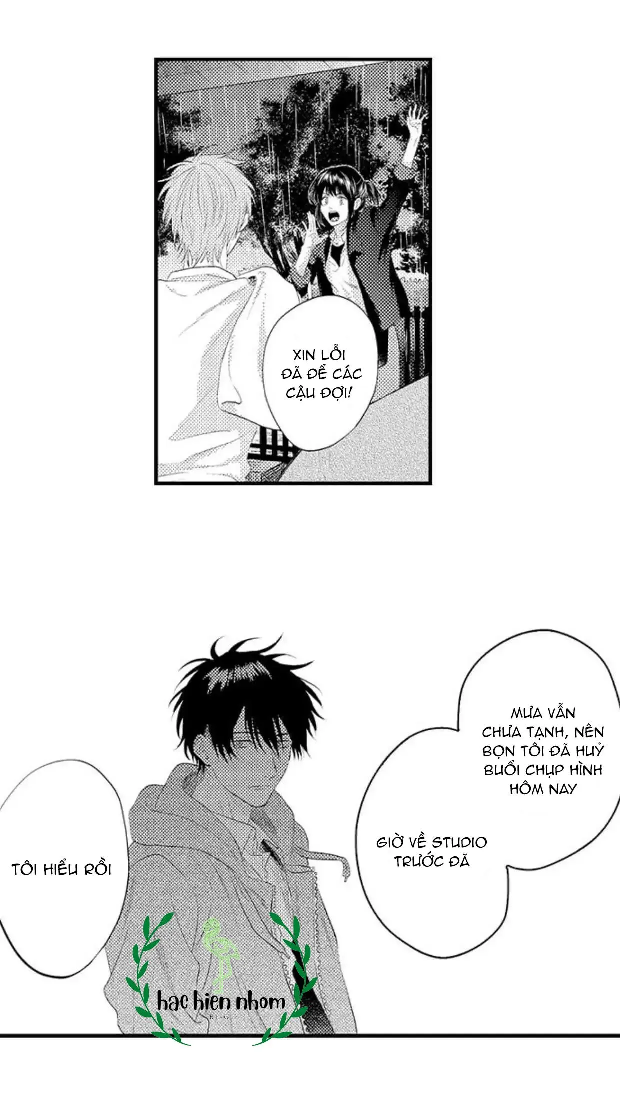 Lõa thể là một tội ác Chapter 5 Trang 23