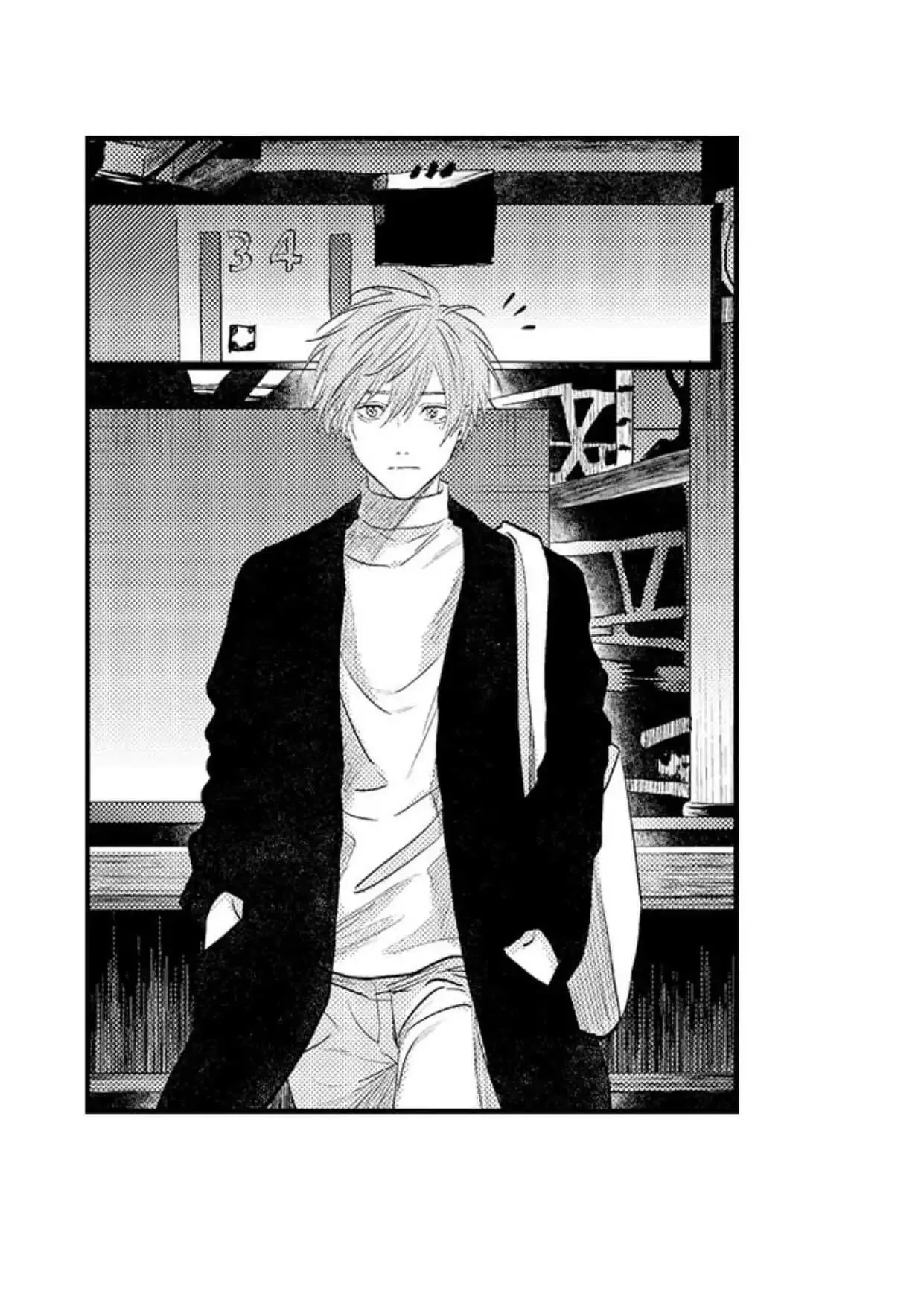 Lõa thể là một tội ác Chapter 6 Trang 5