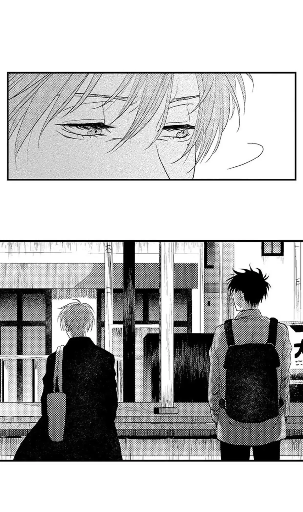 Lõa thể là một tội ác Chapter 6 Trang 6