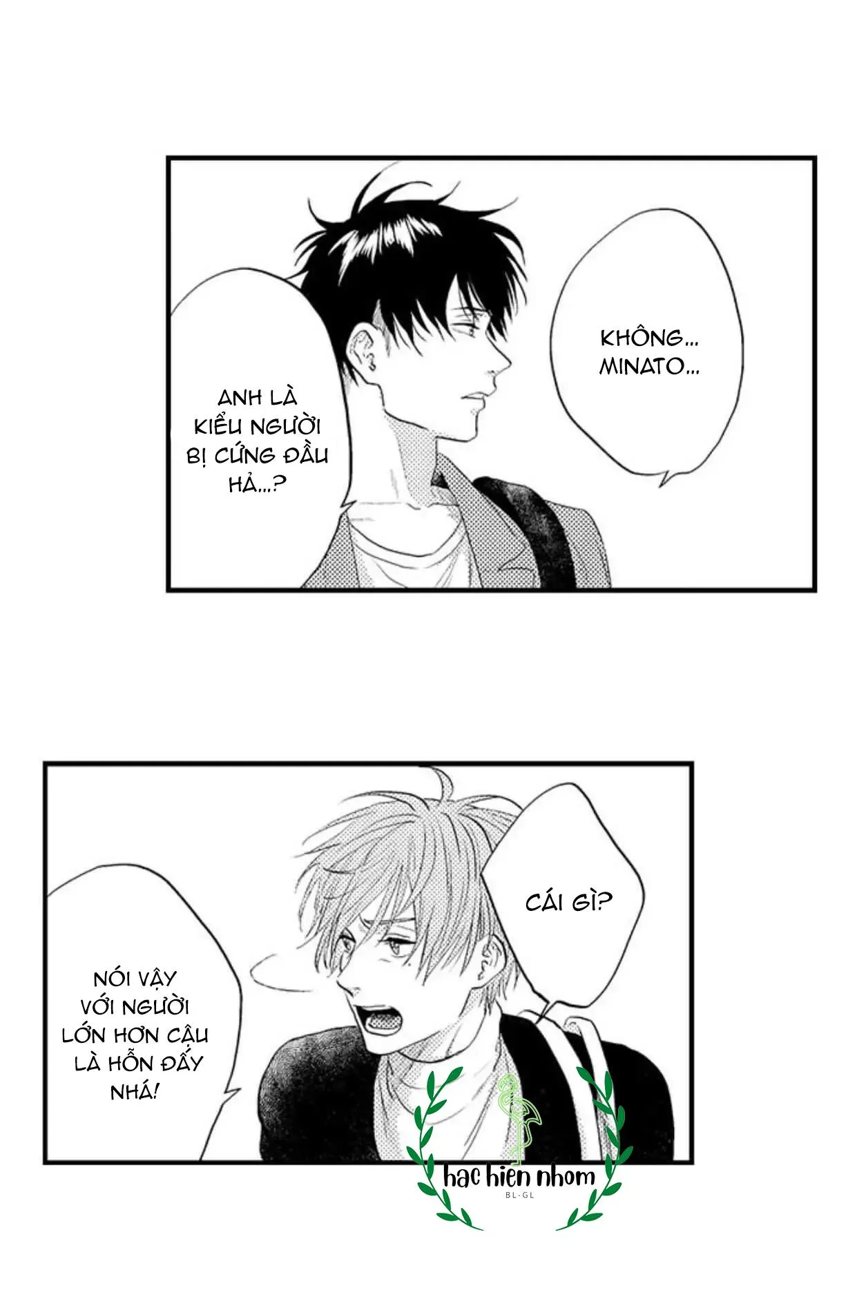 Lõa thể là một tội ác Chapter 6 Trang 11