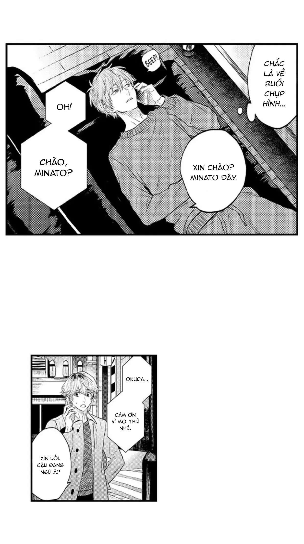 Lõa thể là một tội ác Chapter 8 Trang 4