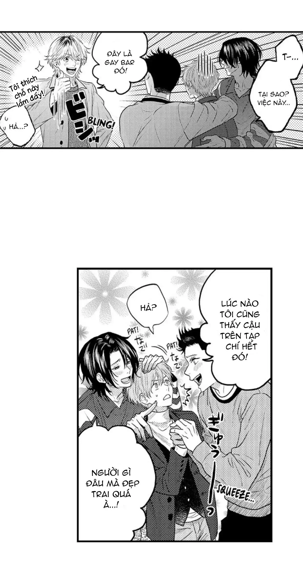 Lõa thể là một tội ác Chapter 8 Trang 12