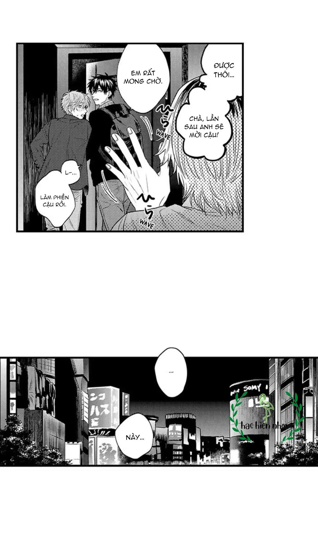 Lõa thể là một tội ác Chapter 9 Trang 7