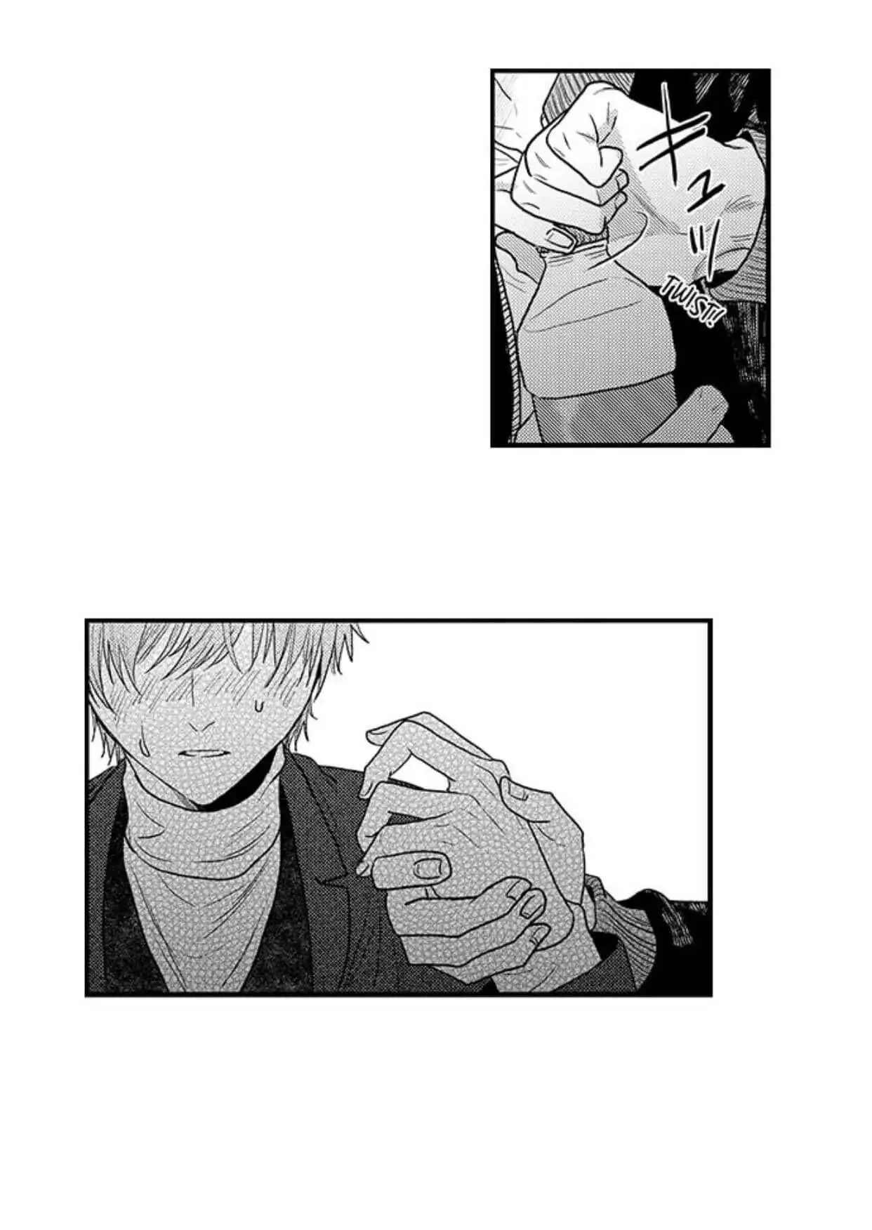 Lõa thể là một tội ác Chapter 9 Trang 21