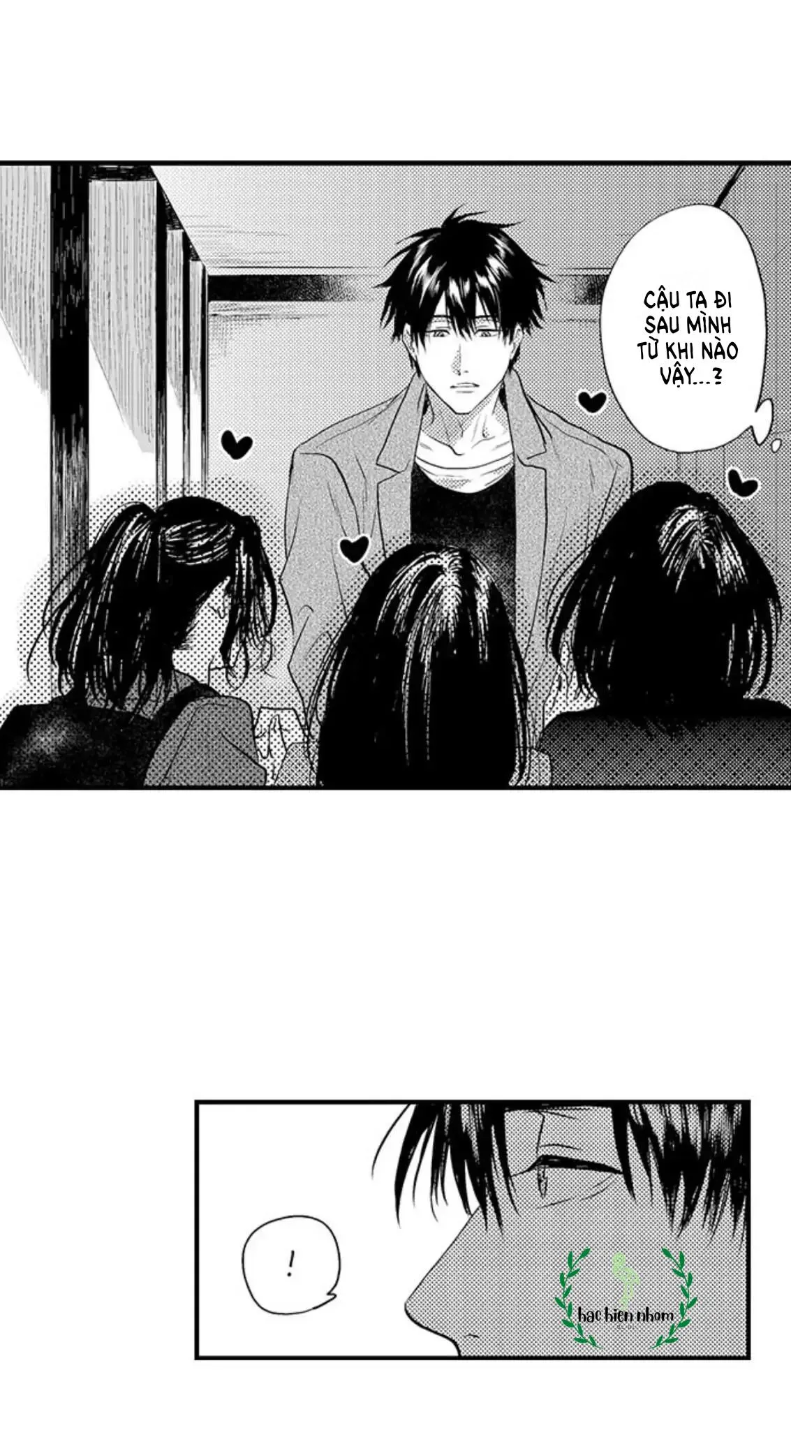 Lõa thể là một tội ác Chapter 1 Trang 13