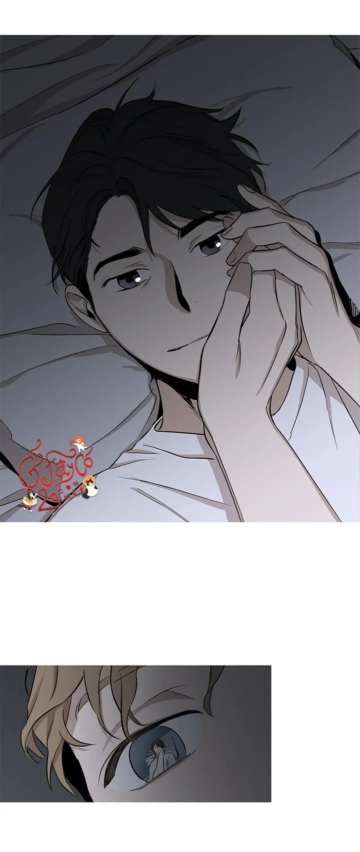 Loài Chim Không Bay Chapter 2 Trang 29