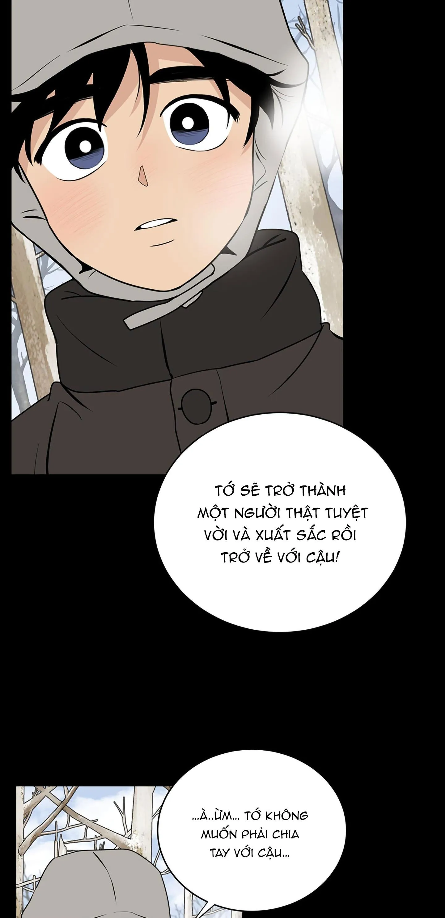 LOÀI HOA KHÔNG TÊN Chapter 6 Trang 32