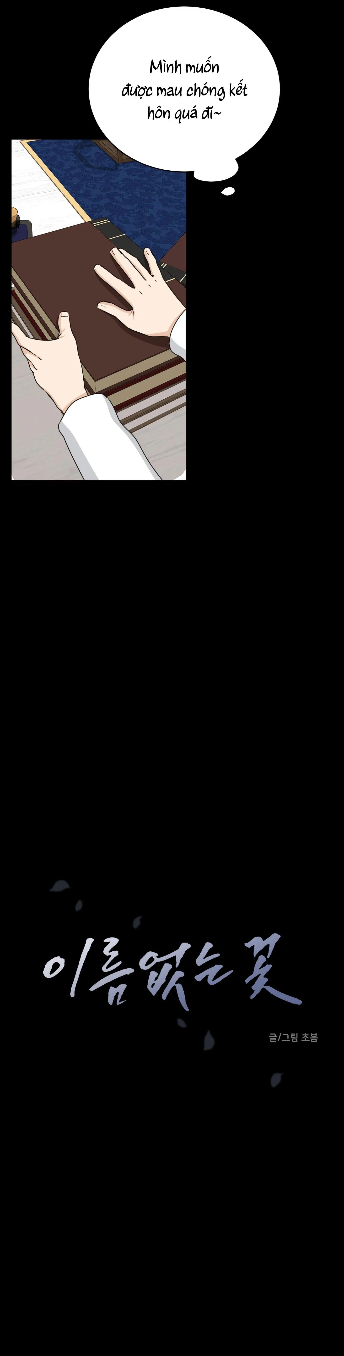 LOÀI HOA KHÔNG TÊN Chapter 7 Trang 16