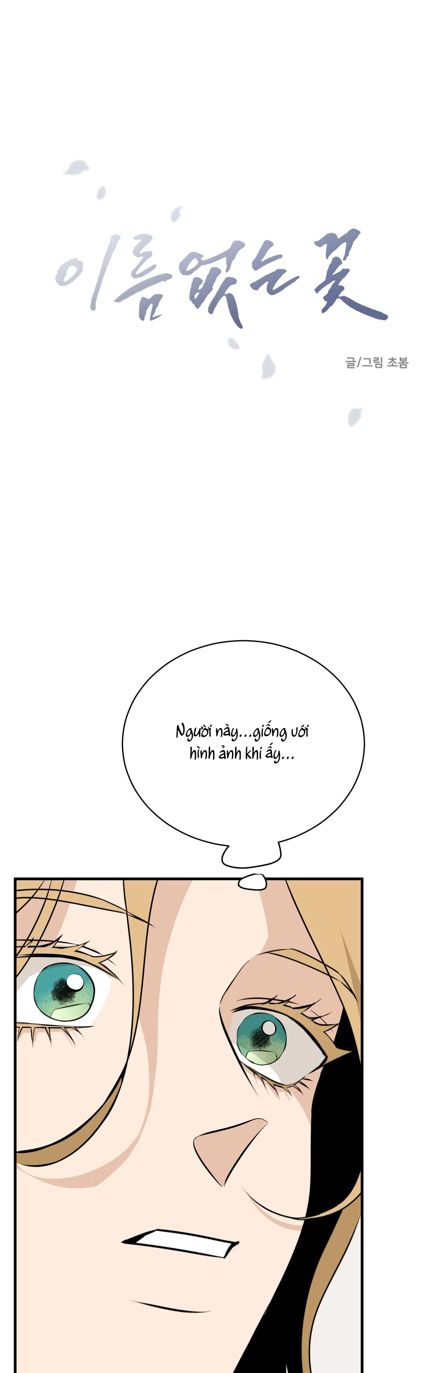 LOÀI HOA KHÔNG TÊN Chapter 11 Trang 17