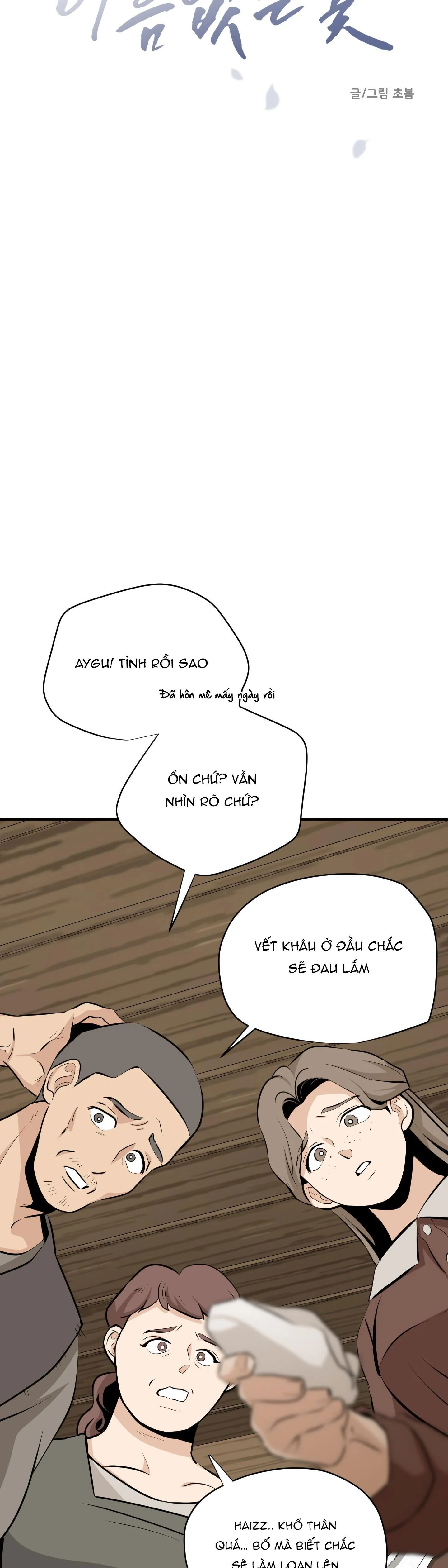 LOÀI HOA KHÔNG TÊN Chapter 16 Trang 22