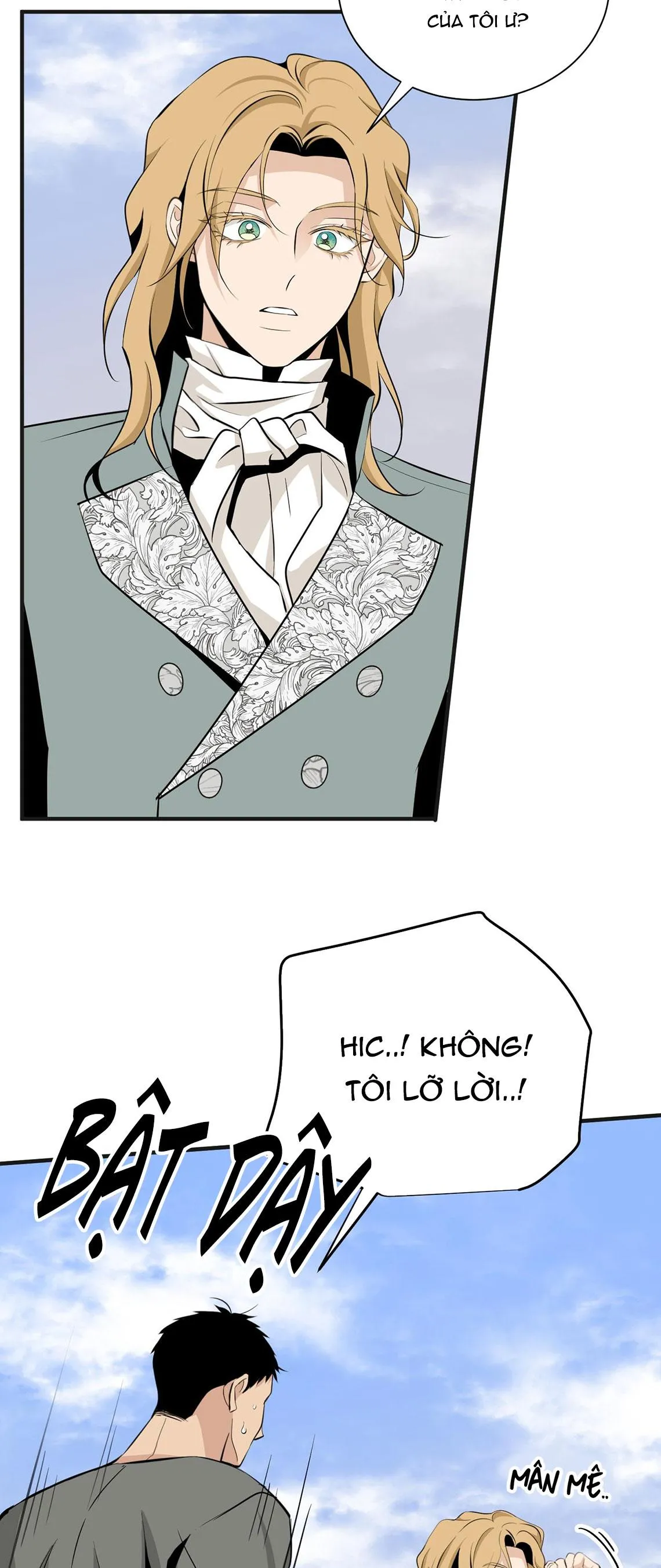 LOÀI HOA KHÔNG TÊN Chapter 25 Trang 42