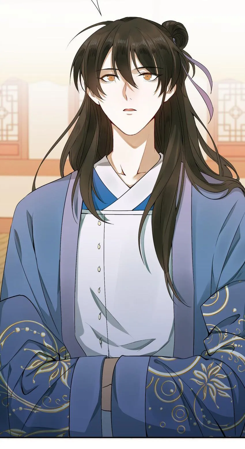 Loạn thế vi vương Chapter 2 Trang 13