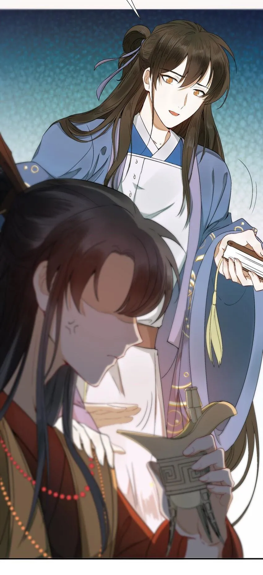 Loạn thế vi vương Chapter 2 Trang 16