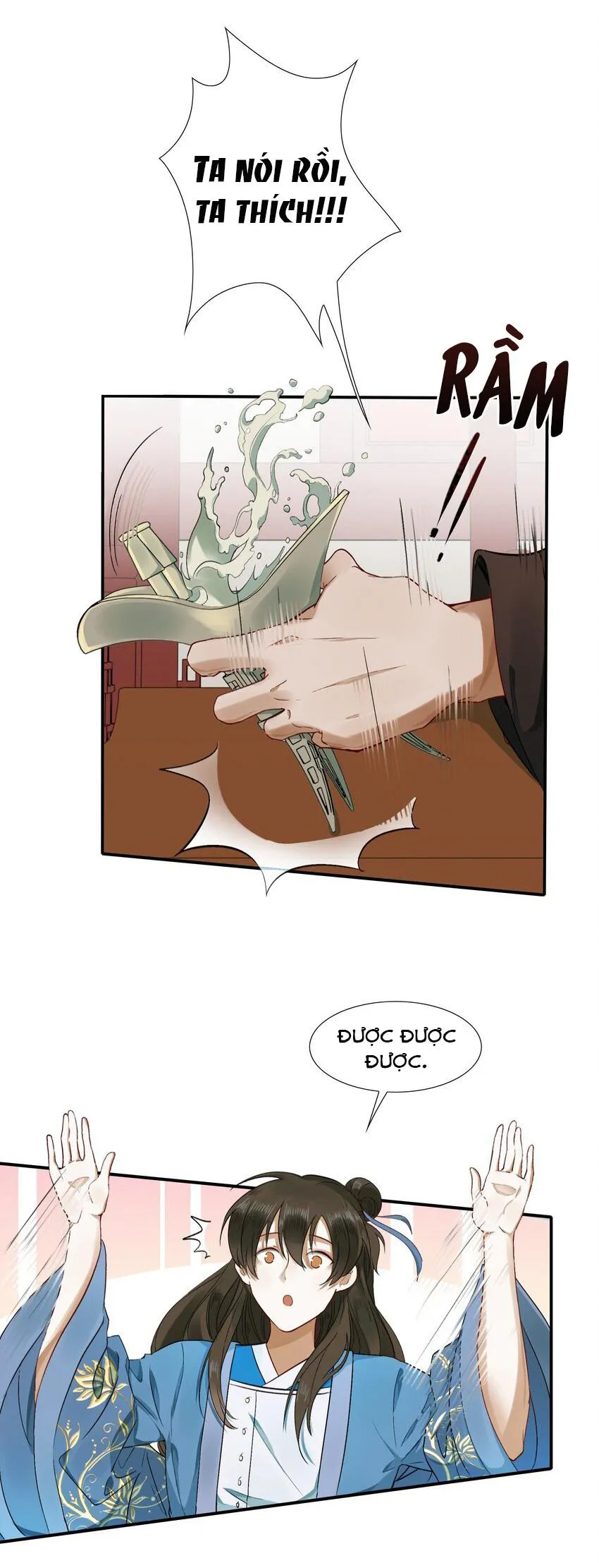 Loạn thế vi vương Chapter 2 Trang 17