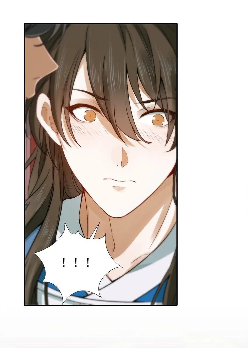 Loạn thế vi vương Chapter 2 Trang 23