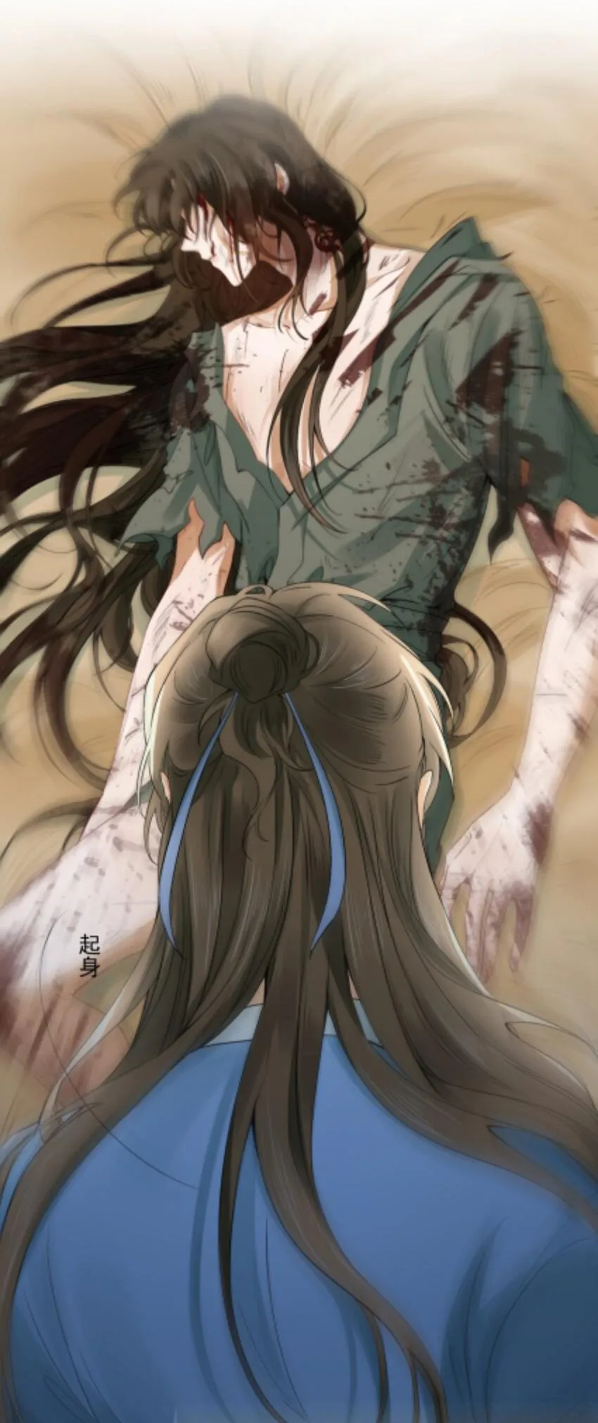 Loạn thế vi vương Chapter 2 Trang 48