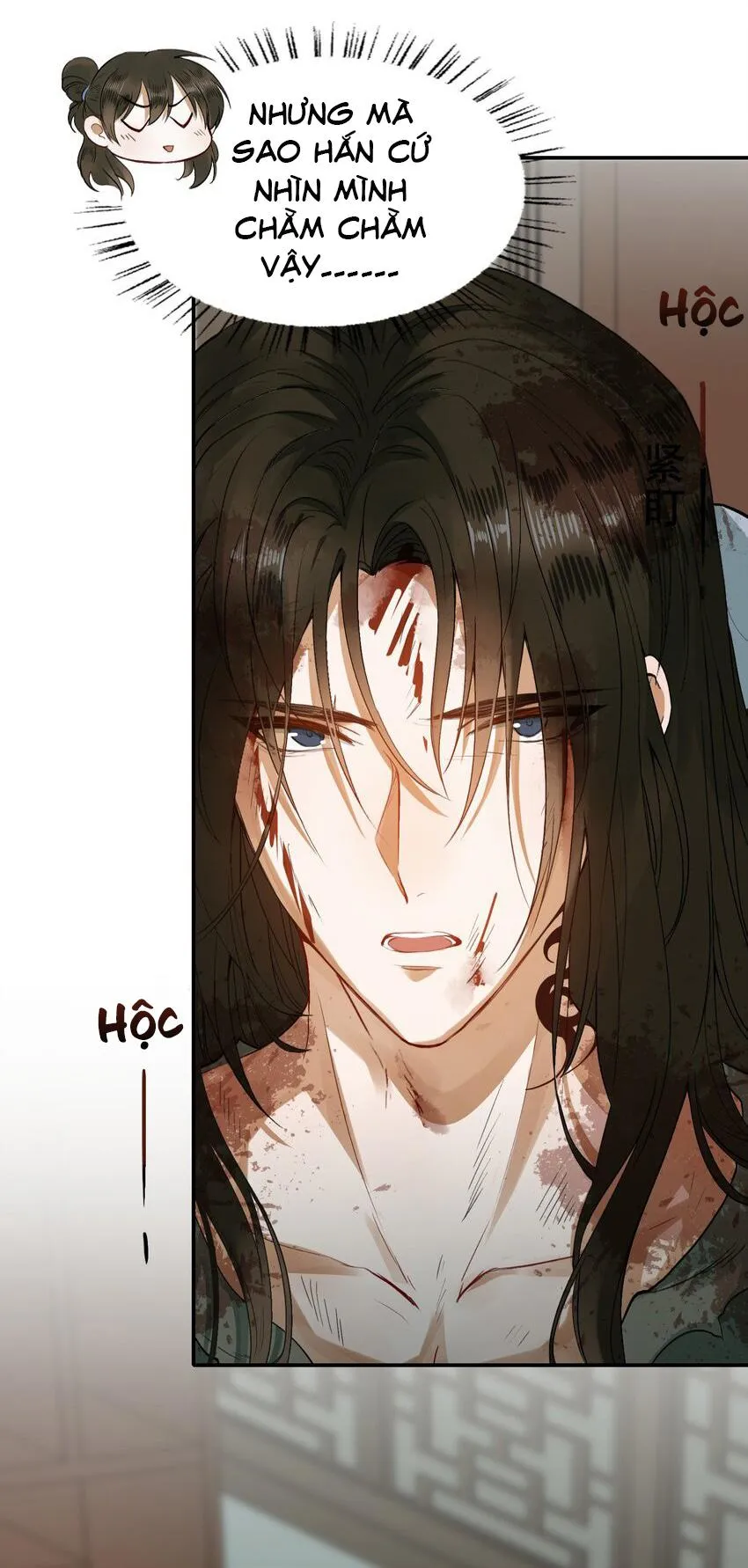 Loạn thế vi vương Chapter 3 Trang 16