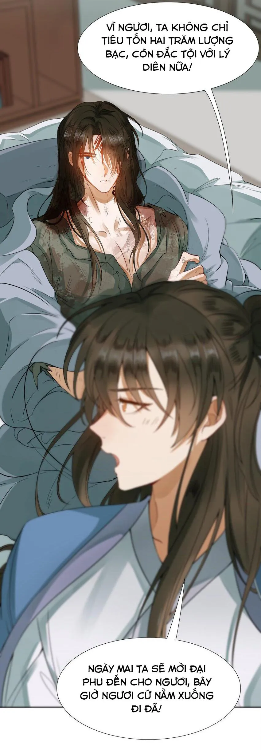 Loạn thế vi vương Chapter 3 Trang 17