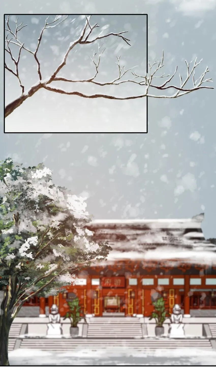 Loạn thế vi vương Chapter 3 Trang 25