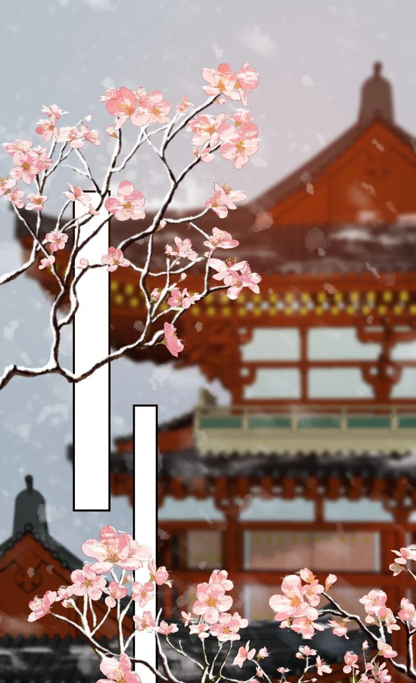 Loạn thế vi vương Chapter 4 Trang 6