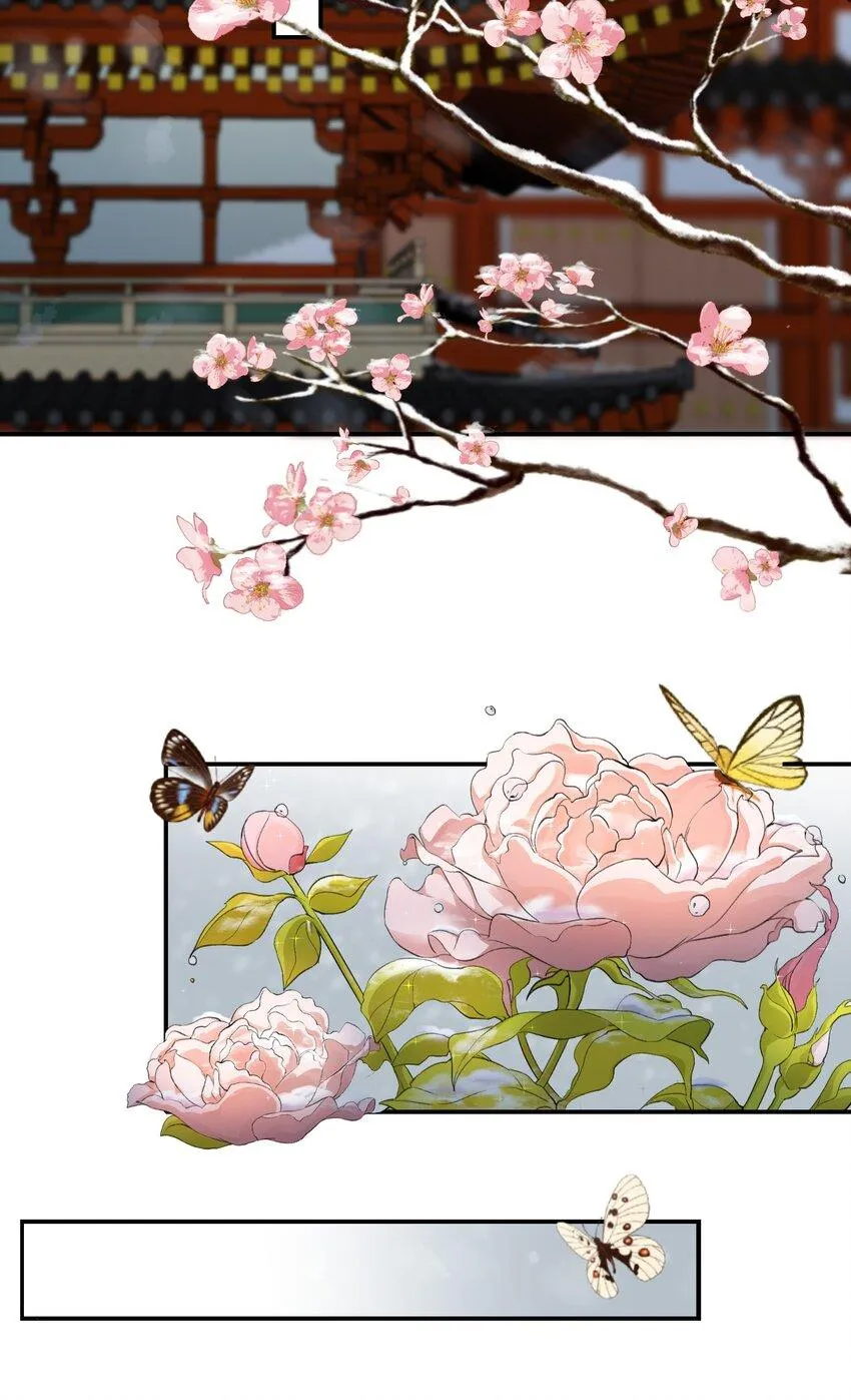 Loạn thế vi vương Chapter 4 Trang 7