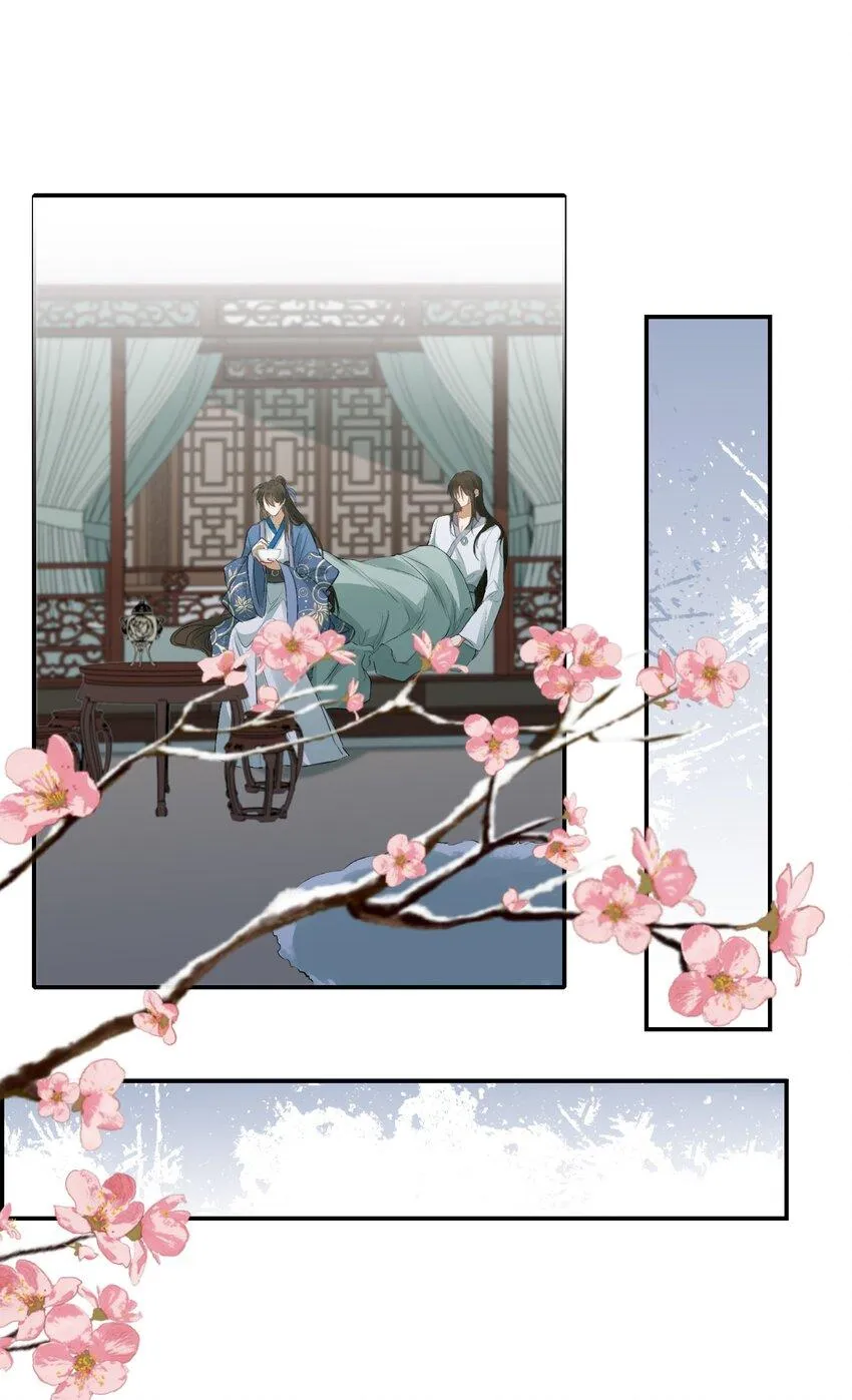 Loạn thế vi vương Chapter 4 Trang 18