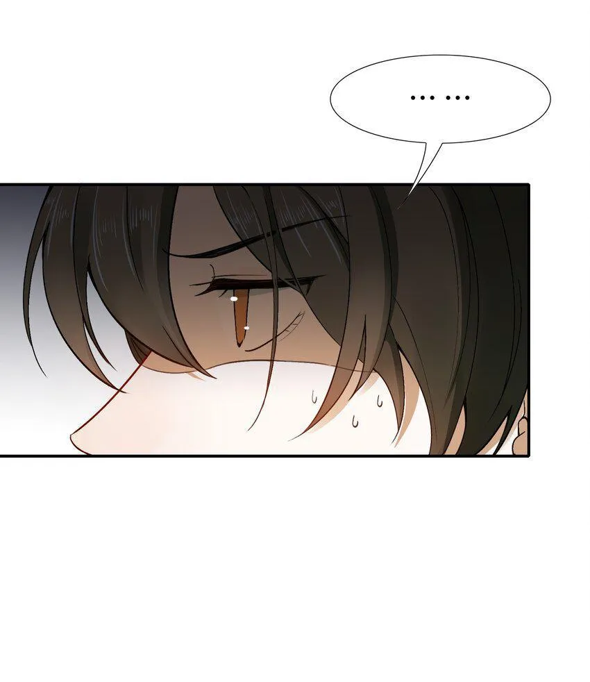 Loạn thế vi vương Chapter 4 Trang 59