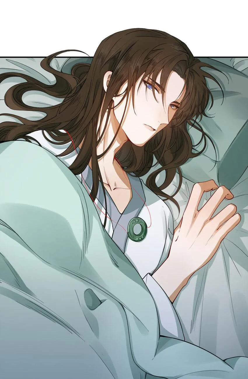 Loạn thế vi vương Chapter 4 Trang 68