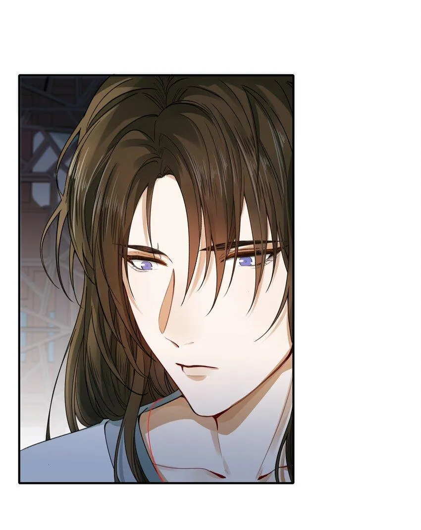 Loạn thế vi vương Chapter 4 Trang 75