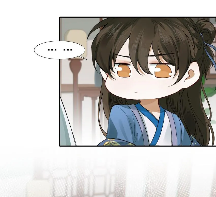 Loạn thế vi vương Chapter 5 Trang 10