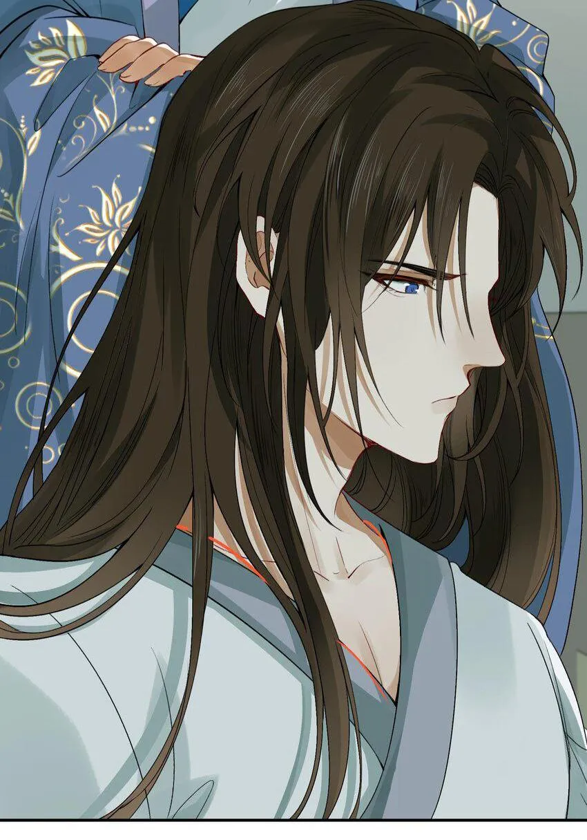 Loạn thế vi vương Chapter 5 Trang 14