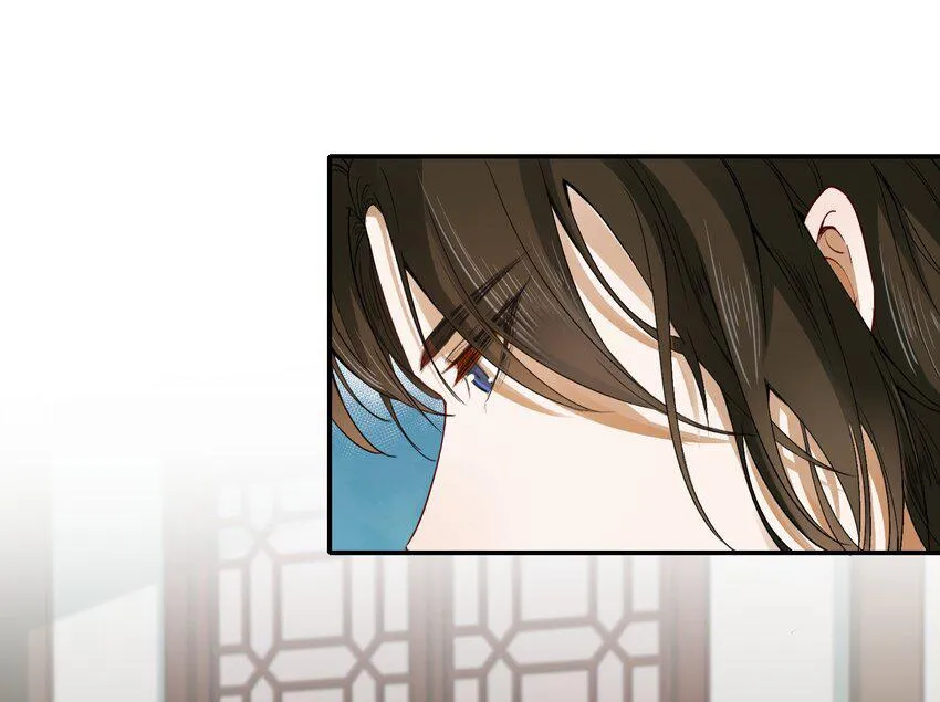 Loạn thế vi vương Chapter 5 Trang 24