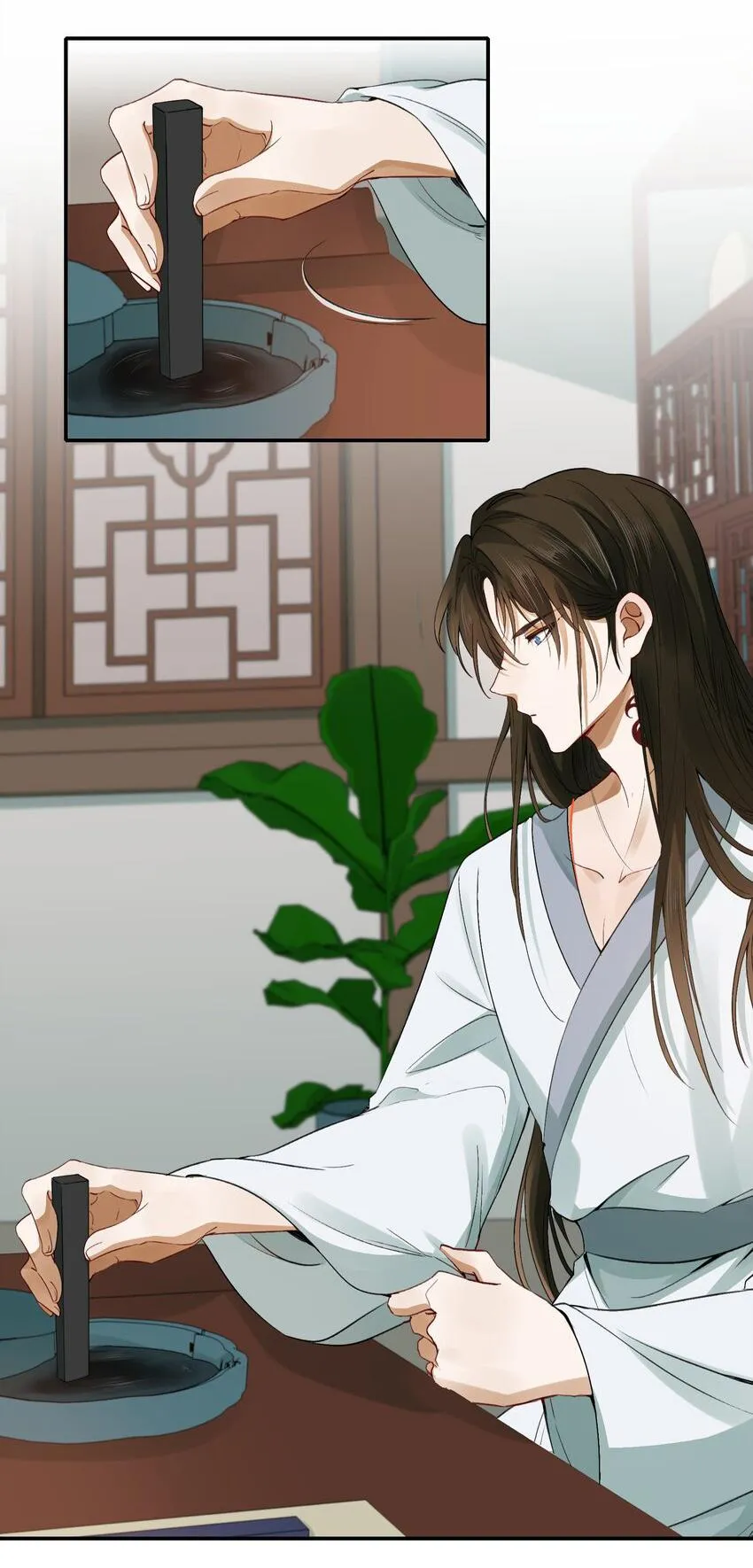 Loạn thế vi vương Chapter 5 Trang 30