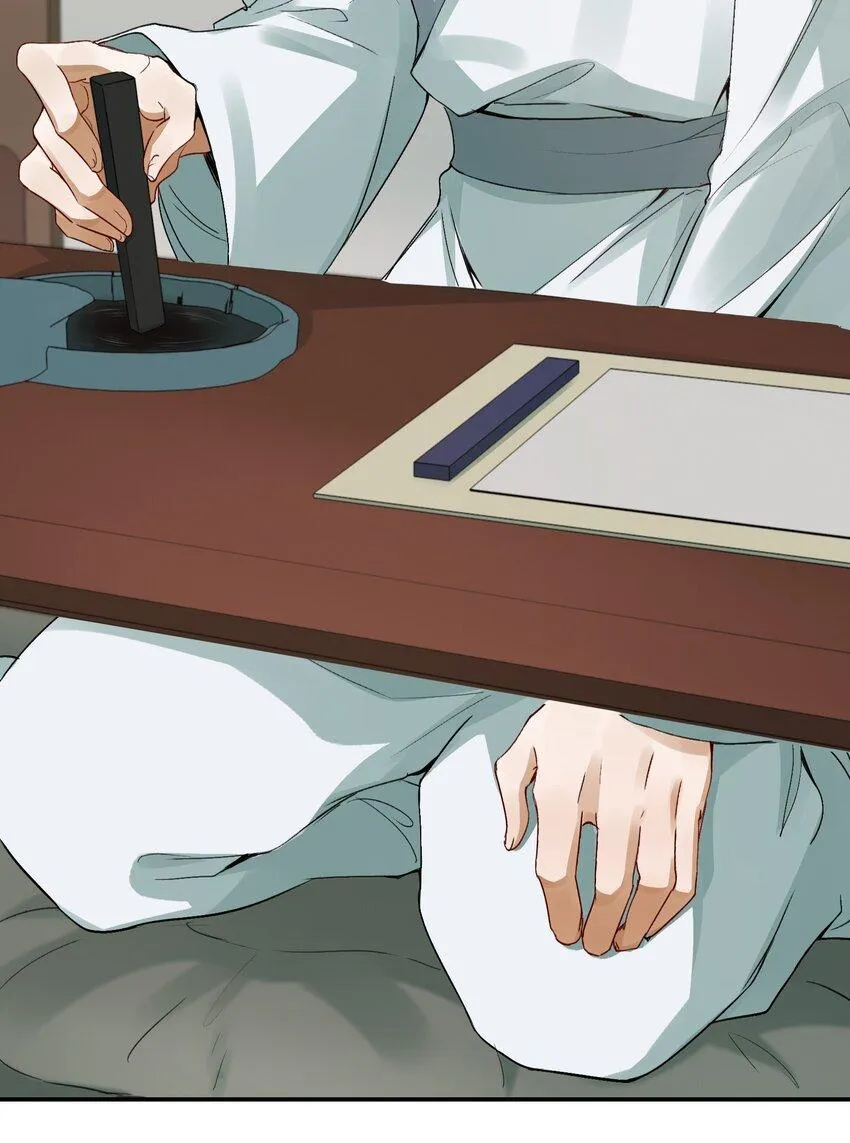 Loạn thế vi vương Chapter 5 Trang 35