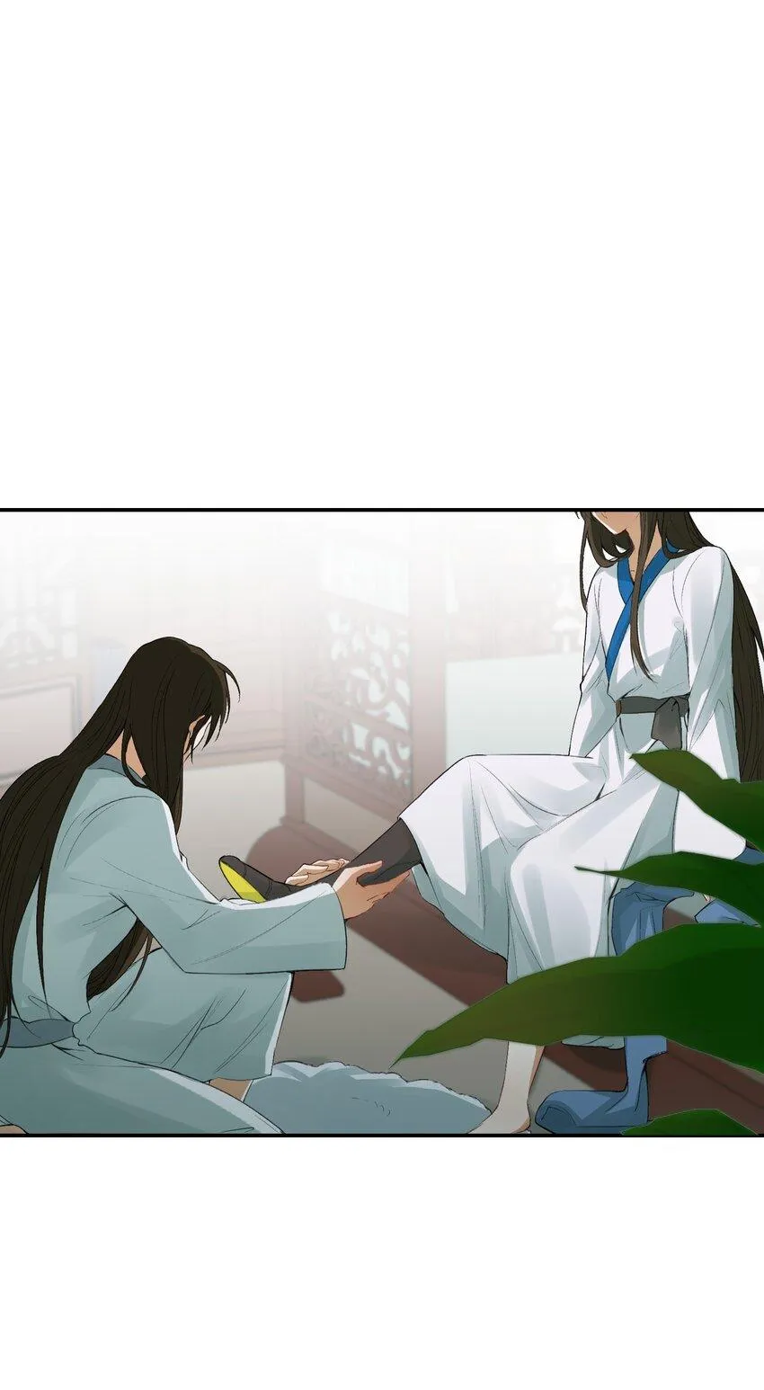 Loạn thế vi vương Chapter 6 Trang 6