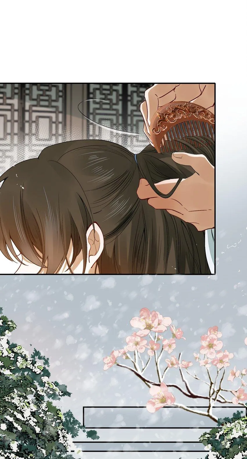 Loạn thế vi vương Chapter 6 Trang 7