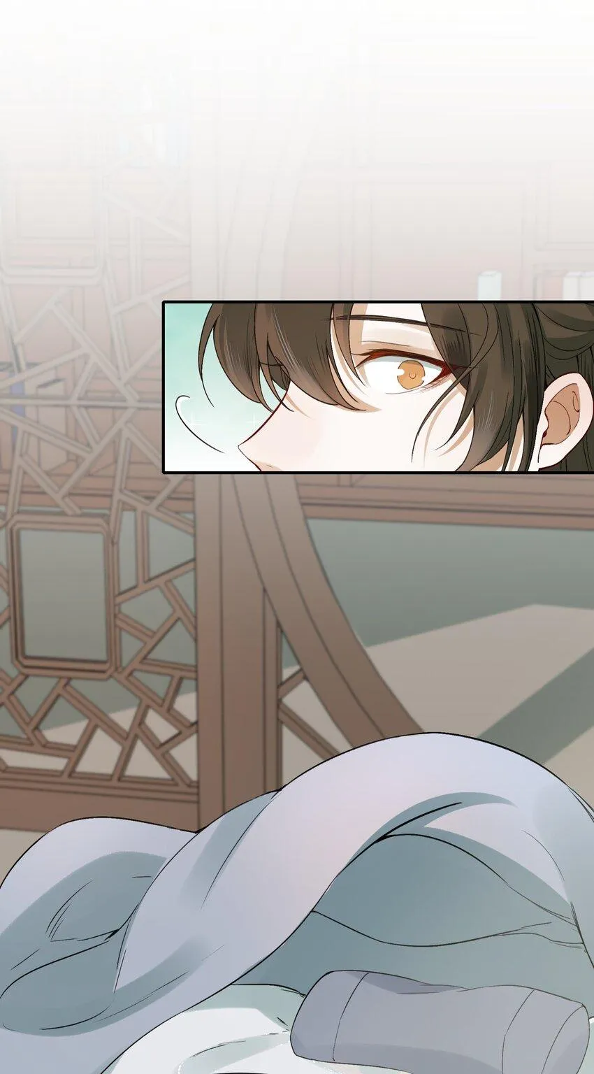 Loạn thế vi vương Chapter 6 Trang 10