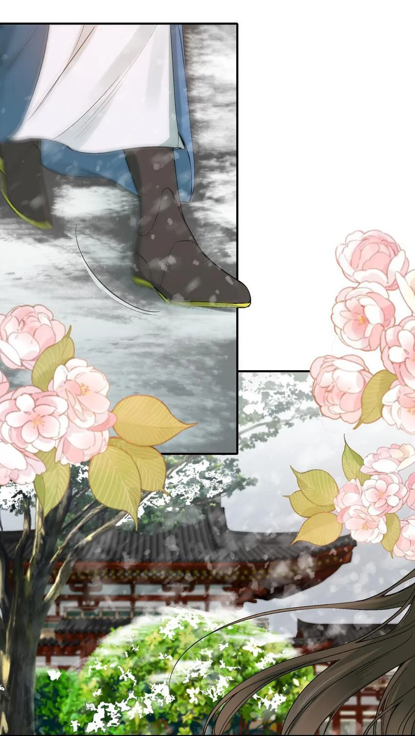 Loạn thế vi vương Chapter 6 Trang 17