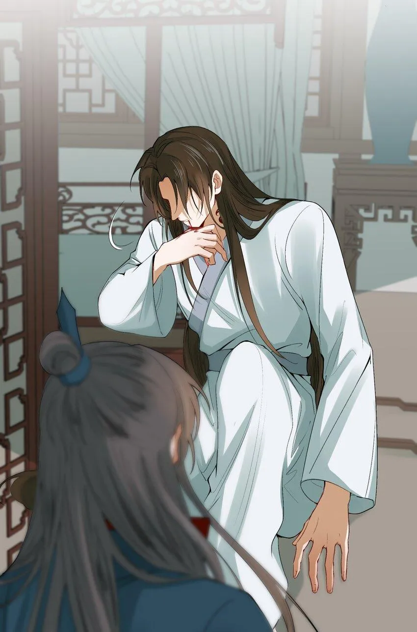 Loạn thế vi vương Chapter 7 Trang 20