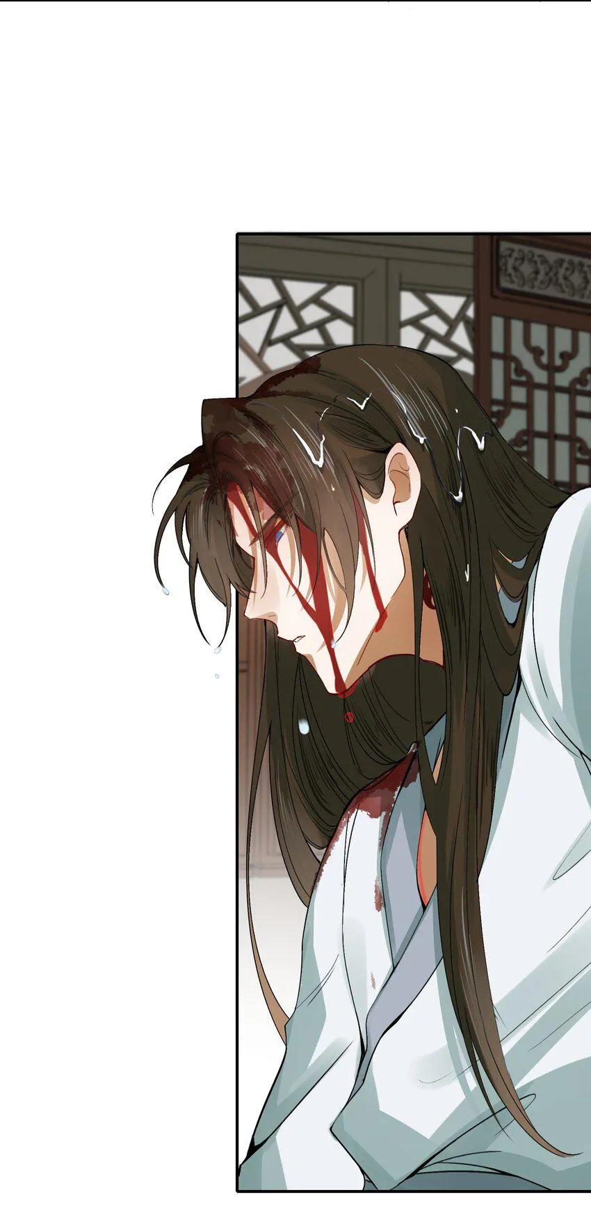 Loạn thế vi vương Chapter 7 Trang 24