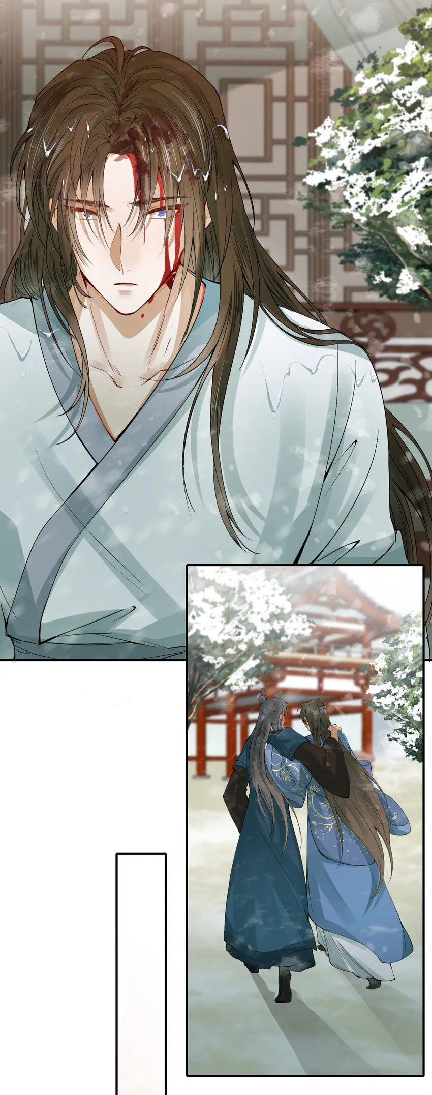 Loạn thế vi vương Chapter 7 Trang 30